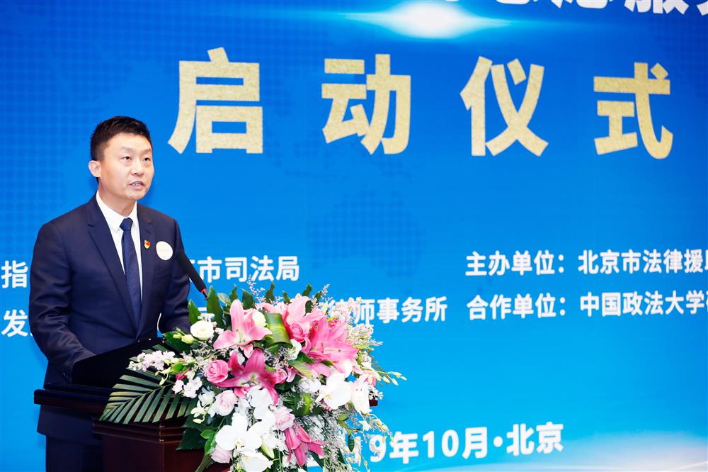 04 徐羽律师