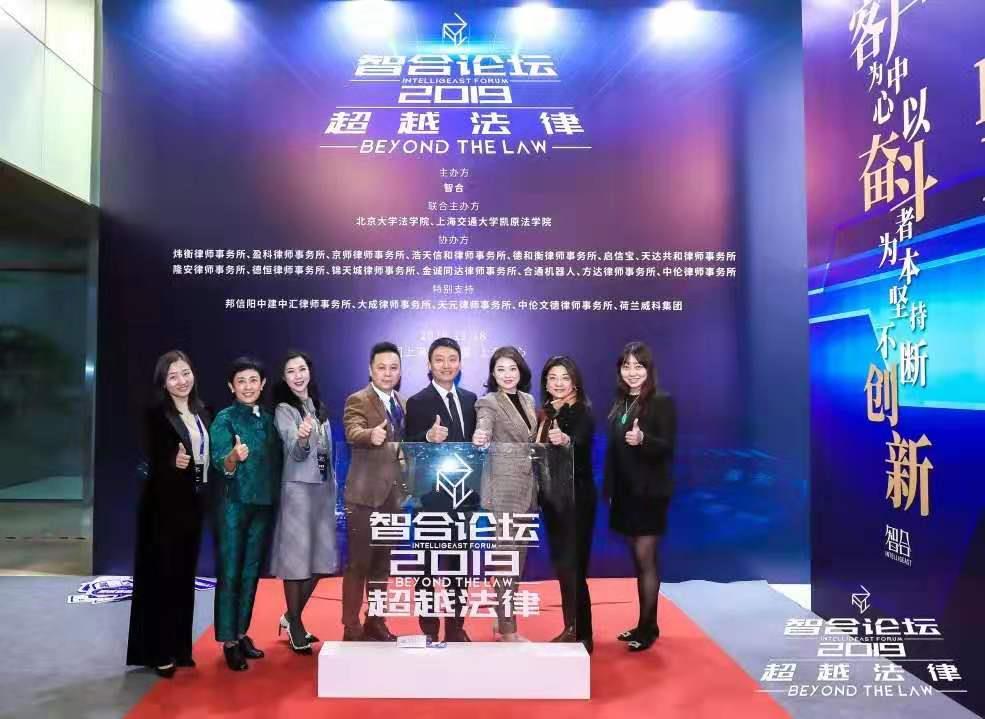 微信图片_20191127144101
