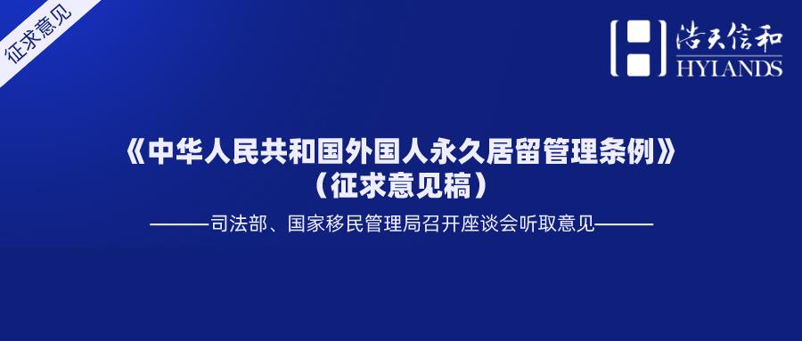微信图片_20200311155546