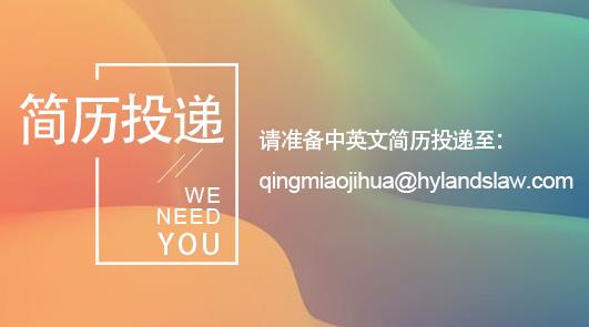 微信图片_20200716174101