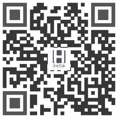 微信图片_20200811151538