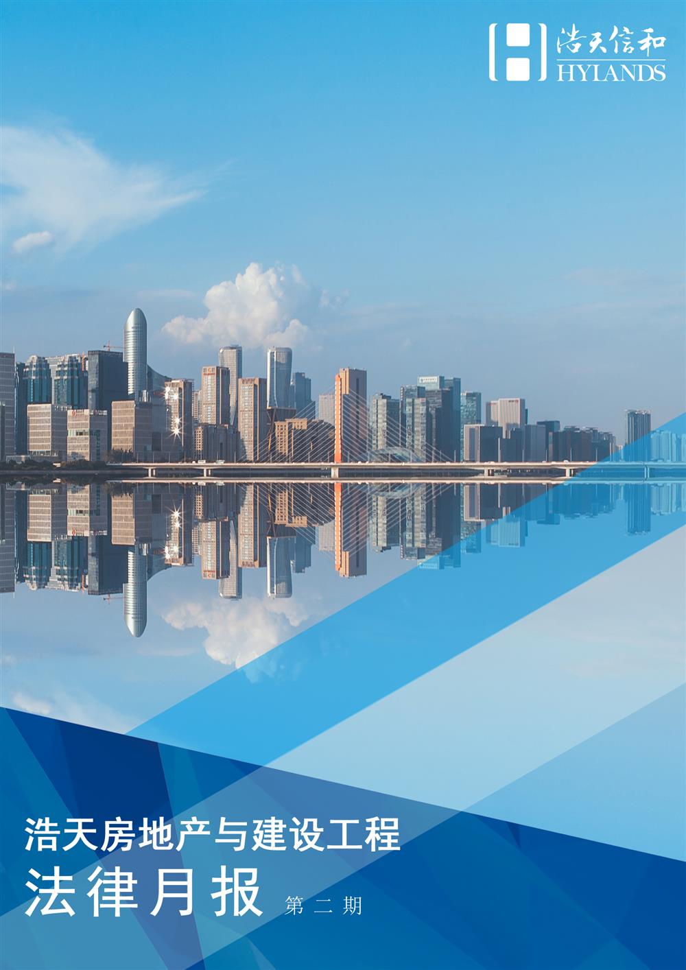 封面1