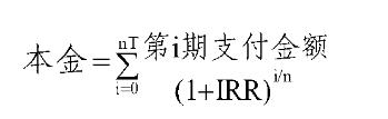 微信截图_20210414103508