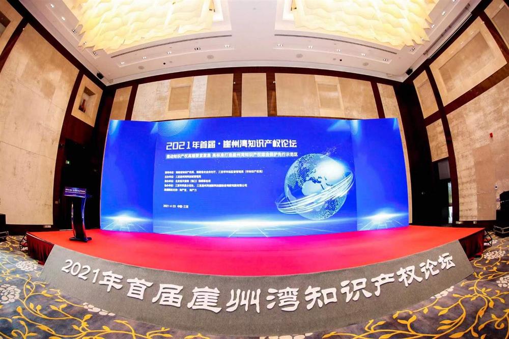 微信图片_20210426101646