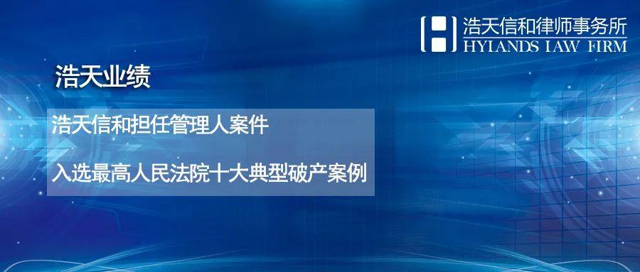 微信图片_20210513103048
