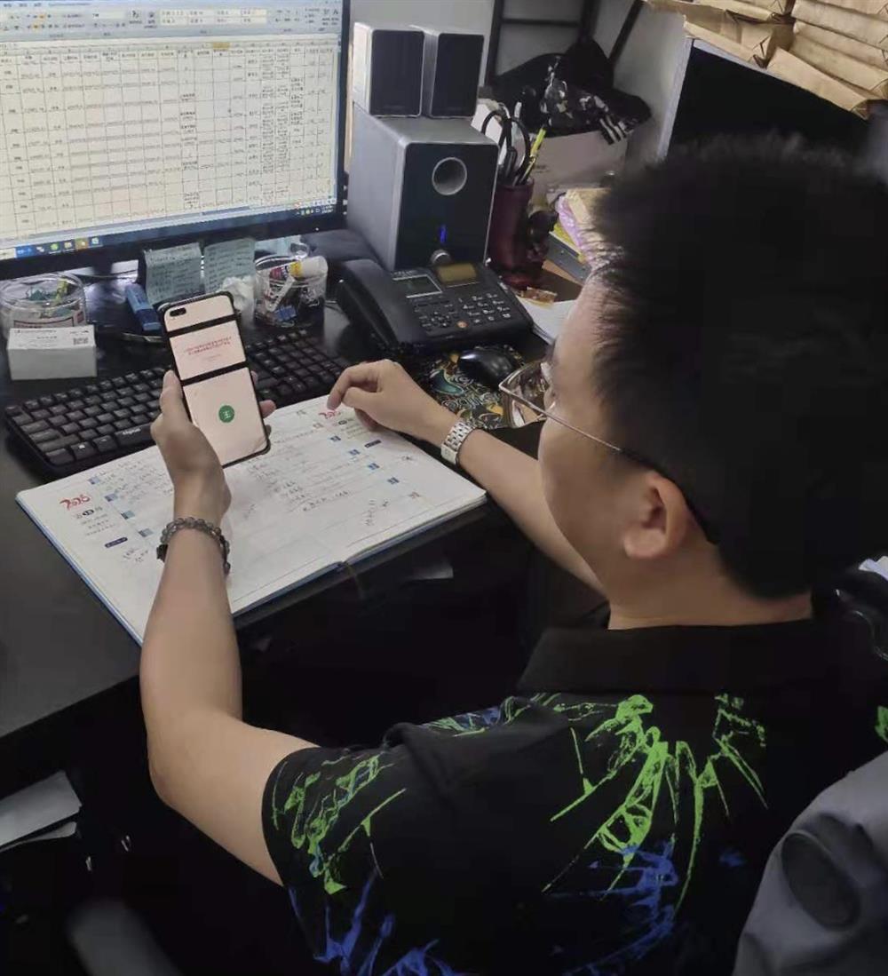 微信图片_20210615111942