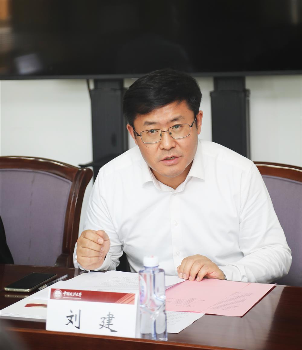 刘建