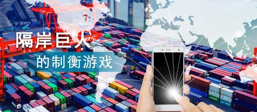 微信图片_20210701091229