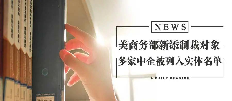 微信图片_20210715152908