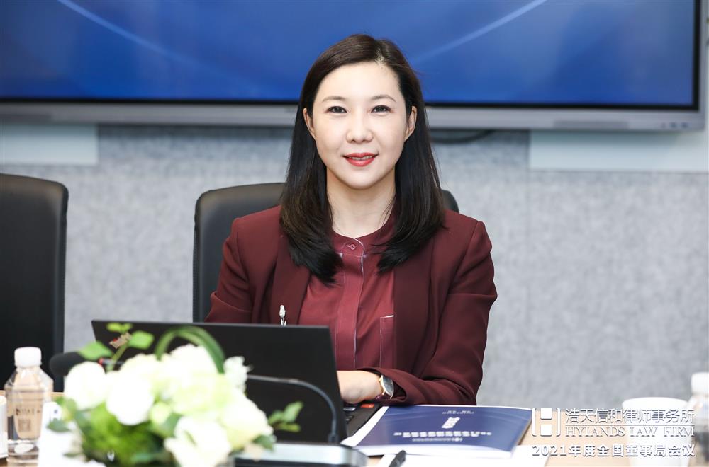 秦丽萍