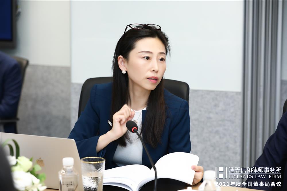 李文婷
