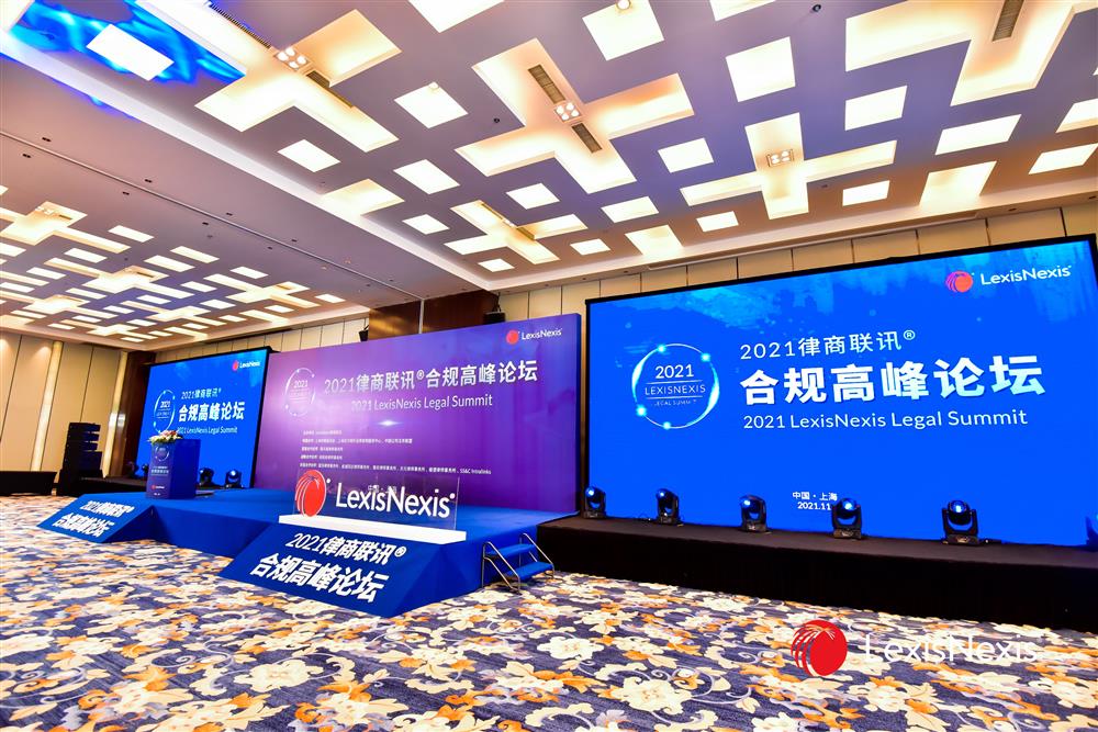 微信图片_20211123160537