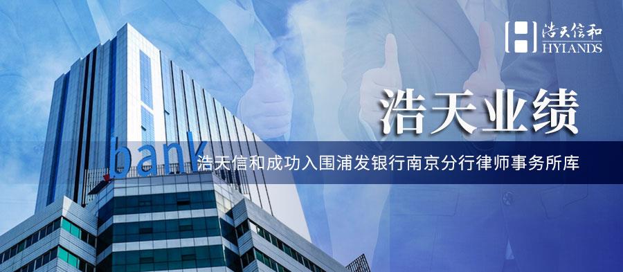 业绩12