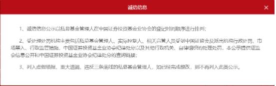 微信图片_20220107130319