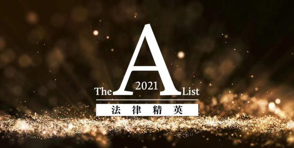 微信图片_20220124110648