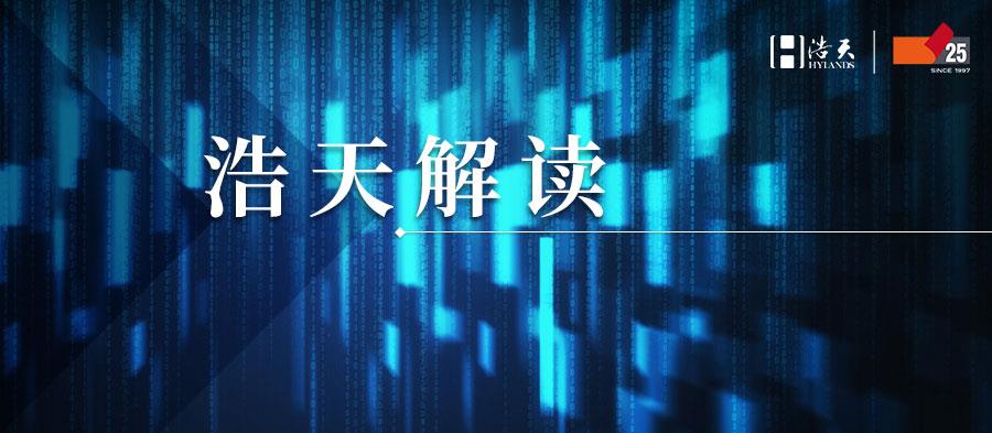 25周年解读