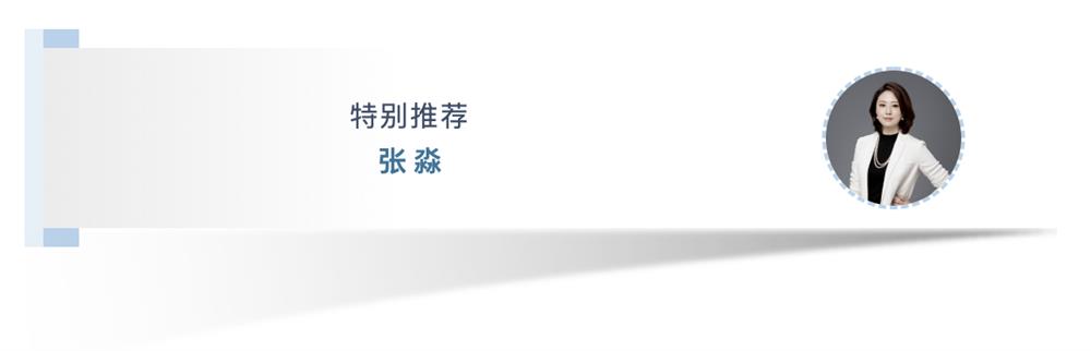 截屏2022-06-06 14