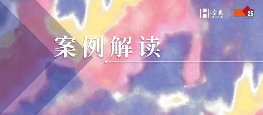 要闻25周年 拷贝